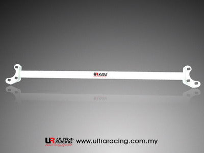 Ultra Racing 2-Point Front Upper Brace (UR-TW2-783)