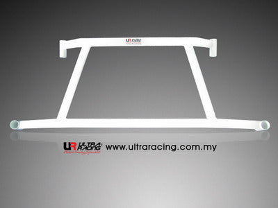 Ultra Racing 4-Point Rear Lower Brace (UR-RL4-211)