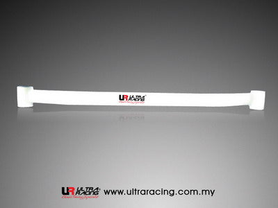 Ultra Racing 2-Point Front Lower Brace (UR-LA2-592)