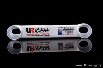 Ultra Racing 2-Point Rear Lower Brace (UR-RL2-887)