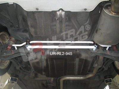 Ultra Racing 2-Point Rear Lower Brace (UR-RL2-945)