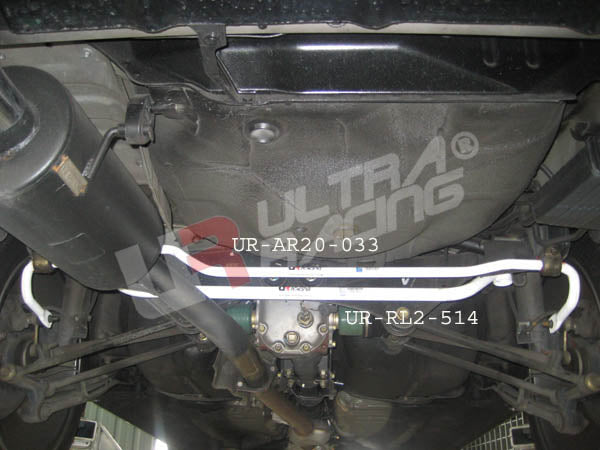 Ultra Racing 20mm Rear Anti-Roll Bar (UR-AR20-033)