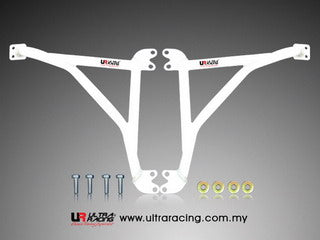 Ultra Racing 3-Point Fender Brace (UR-FD3-136P)