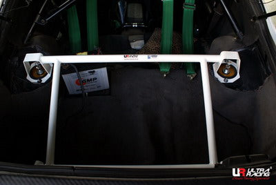 Ultra Racing 4-Point Rear Brace (UR-RE4-1009)