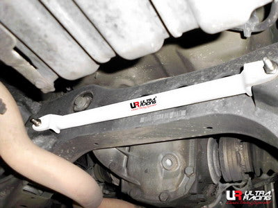 Ultra Racing 2-Point Rear Lower Brace (UR-RL2-1030)