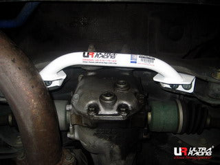 Ultra Racing 2-Point Rear Lower Brace (UR-RL2-1080)