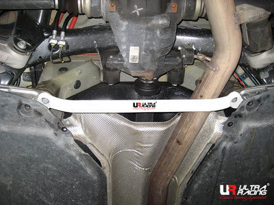 Ultra Racing 2-Point Rear Lower Brace (UR-RL2-1181)