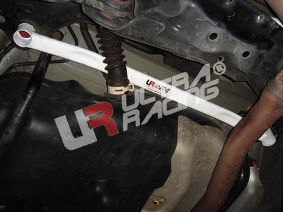 Ultra Racing 2-Point Rear Lower Brace (UR-RL2-490)