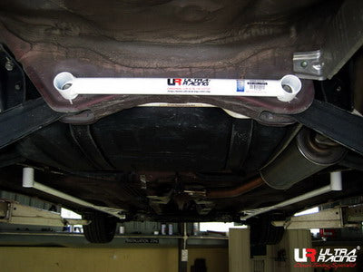 Ultra Racing 2-Point Rear Lower Brace (UR-RL2-938)