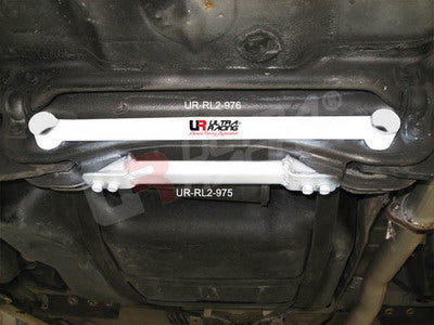 Ultra Racing 2-Point Rear Lower Brace (UR-RL2-975)