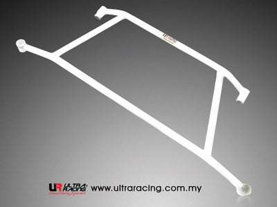 Ultra Racing 4-Point Rear Lower Brace (UR-RL4-287)