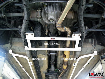 Ultra Racing 4-Point Rear Lower Brace (UR-RL4-1294)