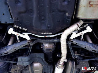 Ultra Racing 4-Point Rear Lower Brace (UR-RS4-1238P)