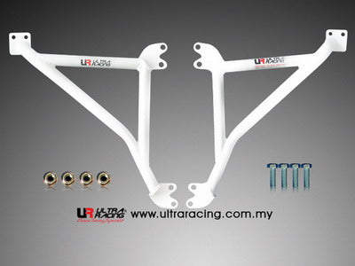 Ultra Racing 3-Point Fender Brace (UR-FD3-607P)