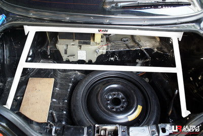 Ultra Racing 4-Point Rear Brace (UR-RE4-1394)