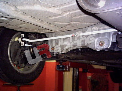 Ultra Racing 16mm Rear Anti-Roll Bar (UR-AR16-047(A))