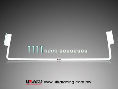 Ultra Racing 19mm Rear Anti-Roll Bar (UR-AR19-113)