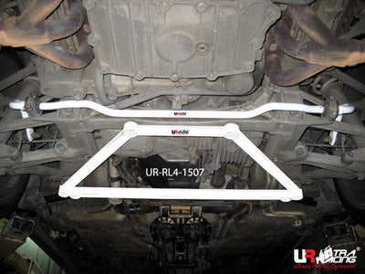 Ultra Racing 21mm Rear Anti-Roll Bar (UR-AR21-360)