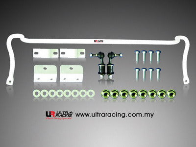 Ultra Racing 23mm Rear Anti-Roll Bar (UR-AR23-192)