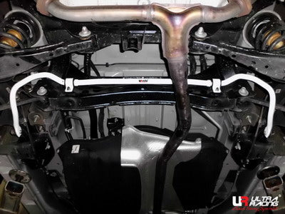 Ultra Racing 23mm Rear Anti-Roll Bar (UR-AR23-323)