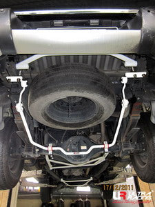 Ultra Racing 25mm Rear Anti-Roll Bar (UR-AR25-371)