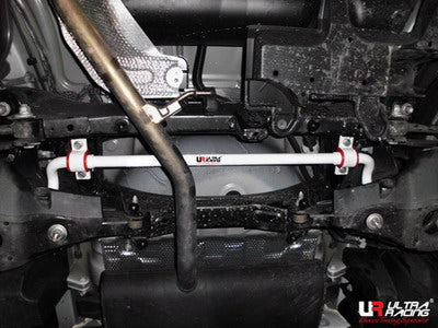 Ultra Racing 25mm Rear Anti-Roll Bar (UR-AR25-375)