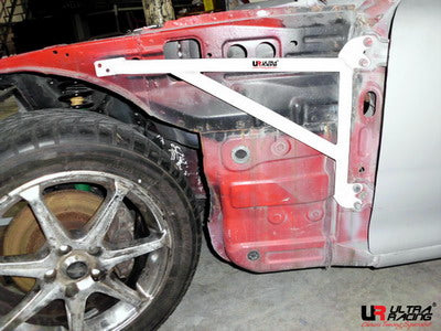 Ultra Racing 3-Point Fender Brace (UR-FD3-1532P)