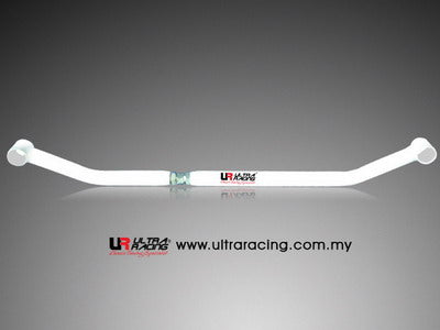 Ultra Racing 2-Point Front Lower Brace (UR-LA2-645A)