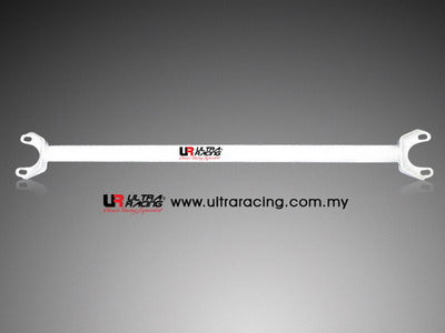 Ultra Racing 2-Point Rear Brace (UR-RE2-097)
