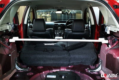 Ultra Racing 2-Point Rear Brace (UR-RE2-1346)