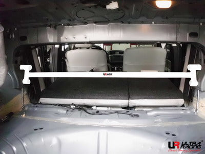 Ultra Racing 2-Point Rear Brace (UR-RE2-1418)
