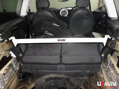 Ultra Racing 2-Point Rear Brace (UR-RE2-1645)