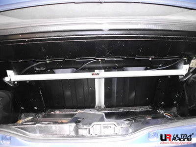 Ultra Racing 2-Point Rear Brace (UR-RE2-1755)