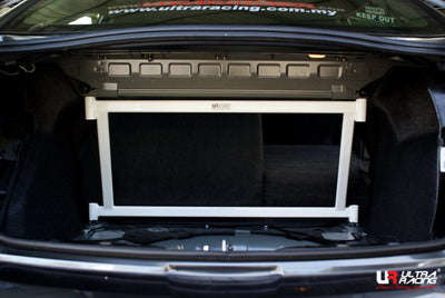 Ultra Racing 4-Point Rear Brace (UR-RE4-1120)