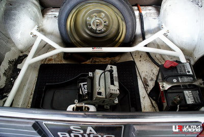 Ultra Racing 4-Point Rear Brace (UR-RE4-1325)