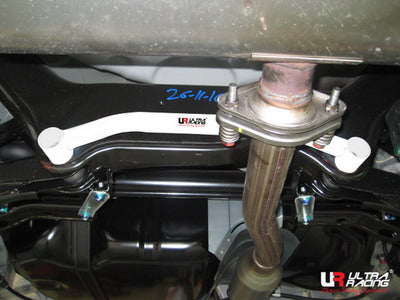 Ultra Racing 2-Point Rear Lower Brace (UR-RL2-1155)