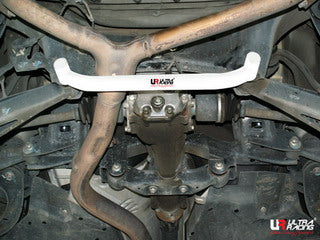 Ultra Racing 2-Point Rear Lower Brace (UR-RL2-1248)