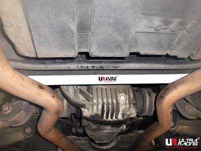 Ultra Racing 2-Point Rear Lower Brace (UR-RL2-1704)