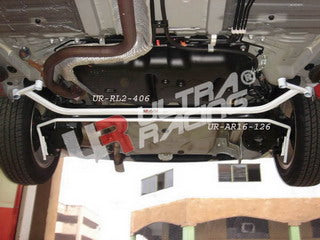 Ultra Racing 2-Point Rear Lower Brace (UR-RL2-406)