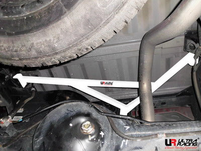 Ultra Racing 3-Point Rear Lower Brace (UR-RL3-1711)