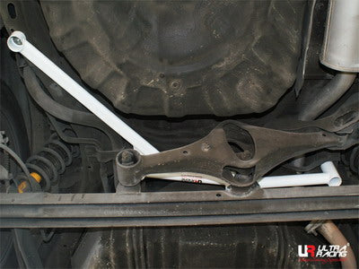 Ultra Racing 4-Point Rear Lower Brace (UR-RL4-1166)