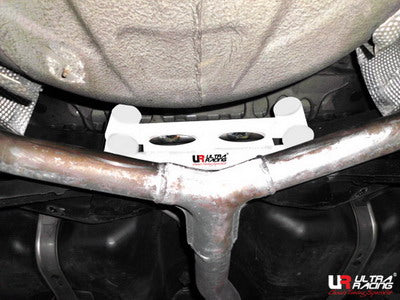 Ultra Racing 4-Point Rear Lower Brace (URKR-RL4-3089)