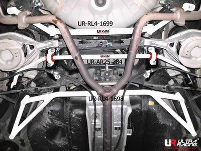 Ultra Racing 4-Point Rear Lower Brace (UR-RL4-1699)