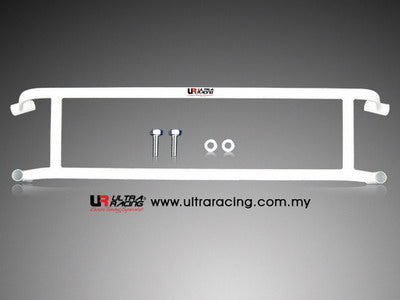 Ultra Racing 4-Point Rear Lower Brace (UR-RL4-218)