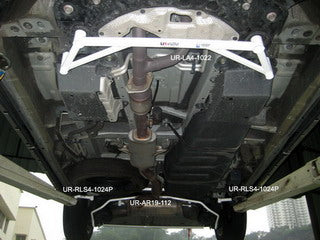 Ultra Racing 4-Point Rear Lower Brace (UR-RS4-1024P)