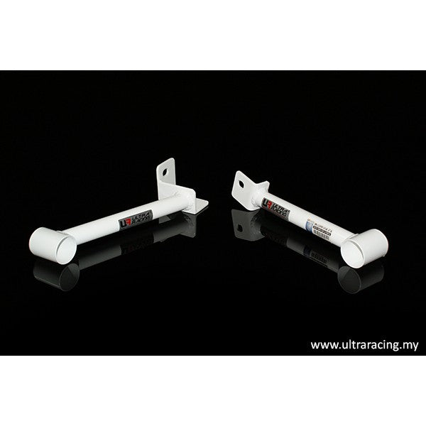 Ultra Racing 4-Point Rear Lower Brace (UR-RS4-1717P)