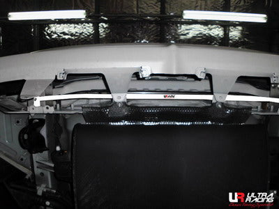 Ultra Racing 4-Point Side/Other Brace (UR-RT4-1632)