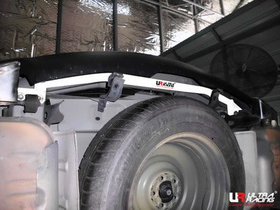 Ultra Racing 2-Point Side/Other Brace (UR-RT2-1740)