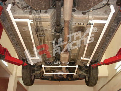 Ultra Racing 8-Point Side/Other Brace (UR-SD8-284P)