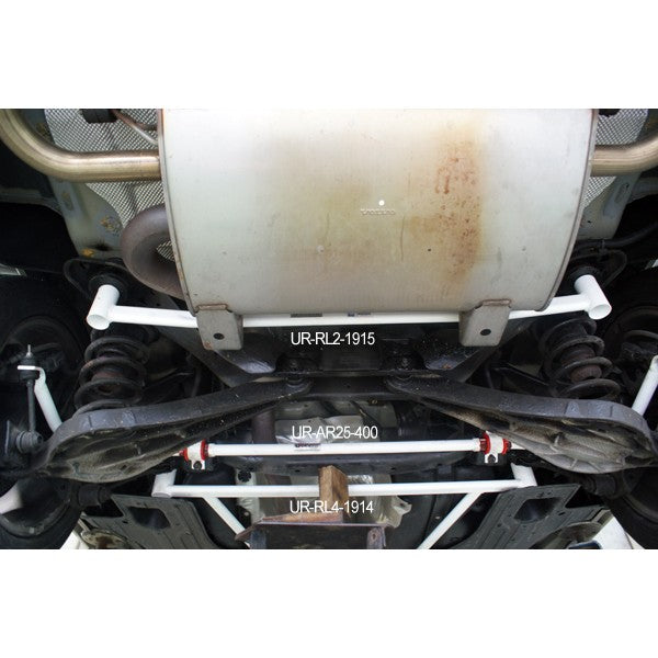 Ultra Racing 25mm Rear Anti-Roll Bar (UR-AR25-400)